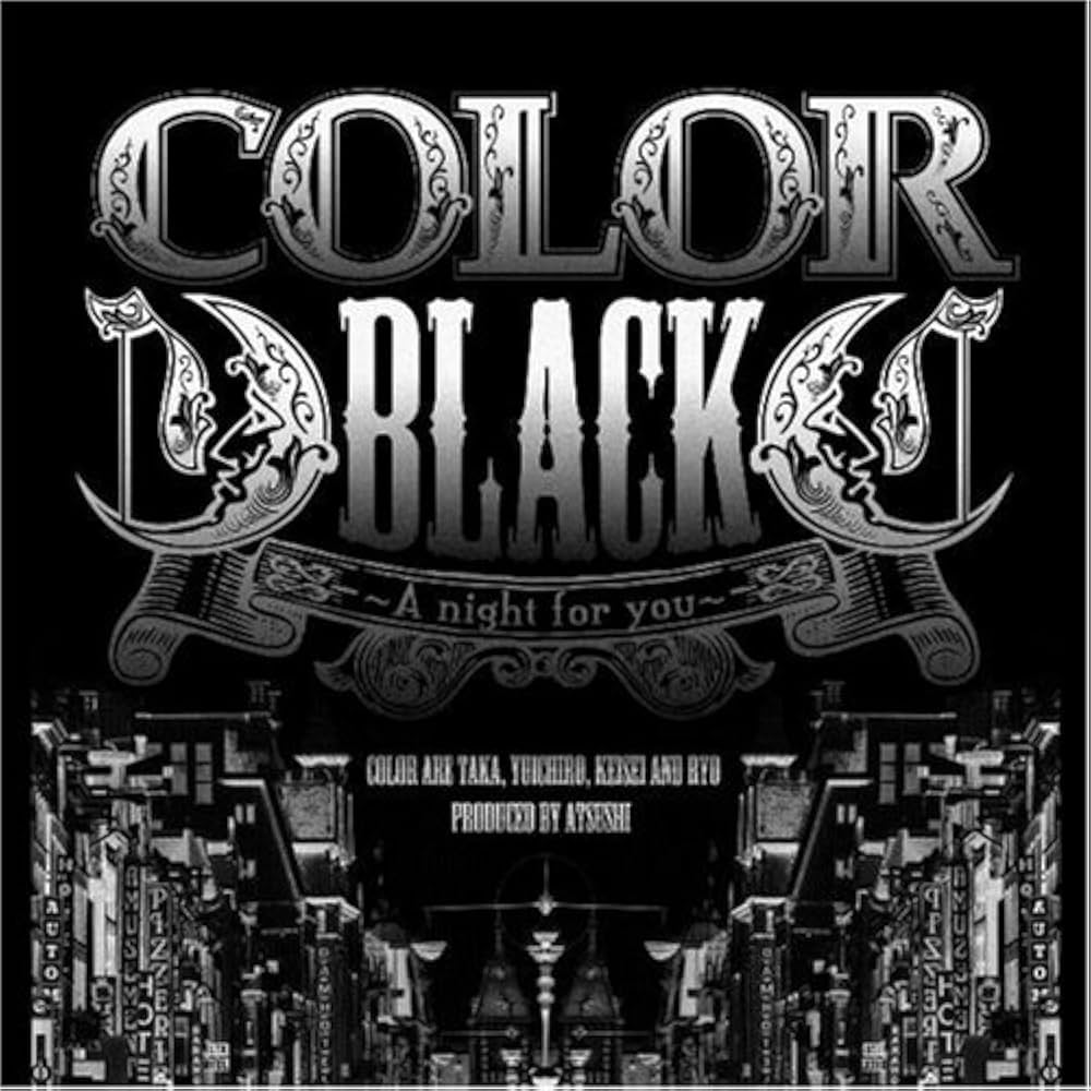 その他 Year of the Black Rainbow [CD] Amazon.co.jp: Straight Between the Eyes - Rainbow: ミュージック